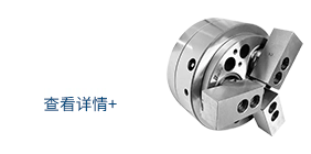 液压卡盘类